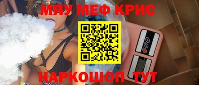 марки nbome Ликино-Дулёво