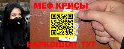 марки nbome Ликино-Дулёво