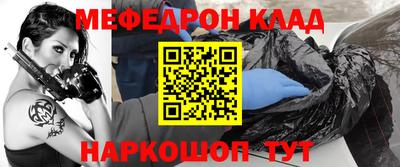марки nbome Ликино-Дулёво