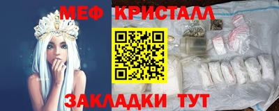 марки nbome Ликино-Дулёво