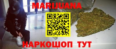 альфа пвп VHQ Ливны