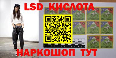 первитин Лесосибирск