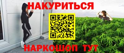 альфа пвп VHQ Ливны