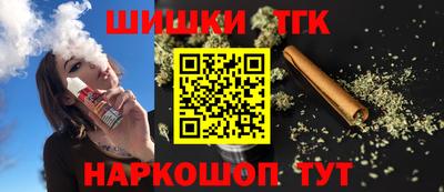 первитин Лесосибирск