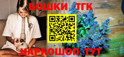 альфа пвп VHQ Ливны