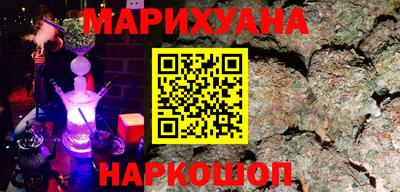 первитин Лесосибирск