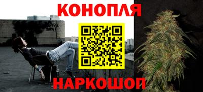 альфа пвп VHQ Ливны