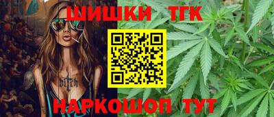 первитин Лесосибирск