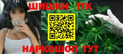 первитин Лесосибирск