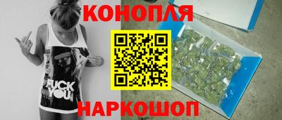 марки nbome Ликино-Дулёво