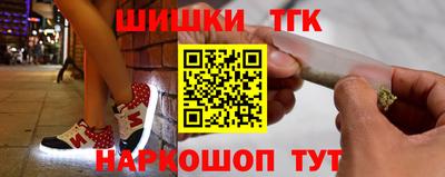 альфа пвп VHQ Ливны