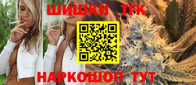 марки nbome Ликино-Дулёво