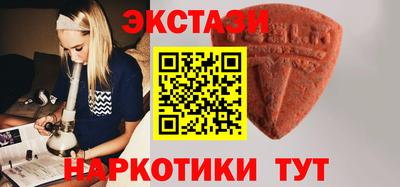 первитин Лесосибирск