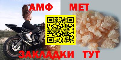 марки nbome Ликино-Дулёво