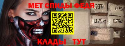 марки nbome Ликино-Дулёво