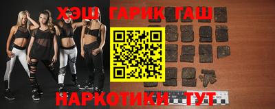 альфа пвп VHQ Ливны