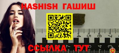 марки nbome Ликино-Дулёво