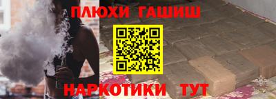 первитин Лесосибирск