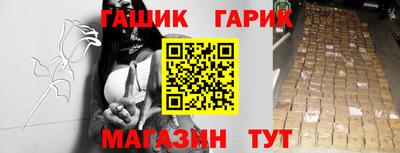 альфа пвп VHQ Ливны