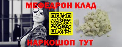 марки nbome Ликино-Дулёво