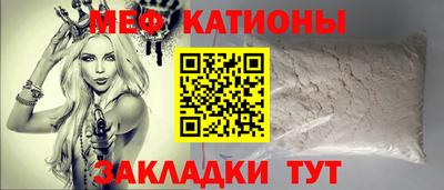 первитин Лесосибирск
