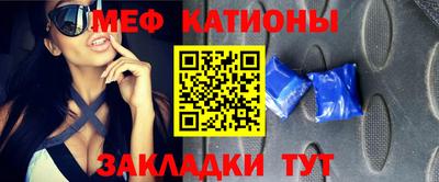 первитин Лесосибирск